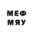 МДМА VHQ Awesda0