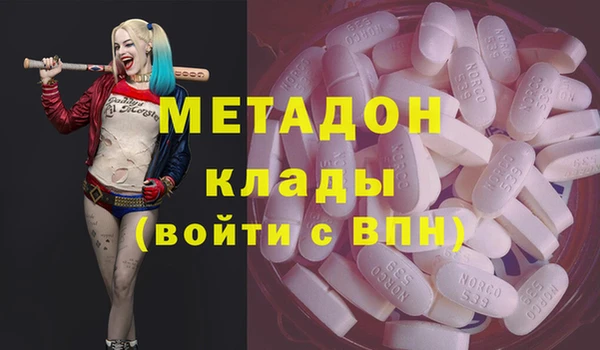 стафф Алзамай