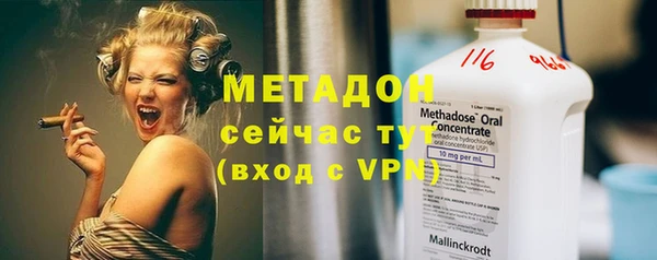 стафф Алзамай