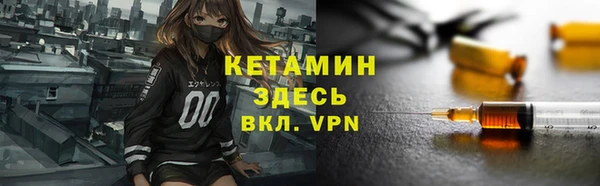 2c-b Алексин