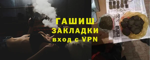 СК Семилуки