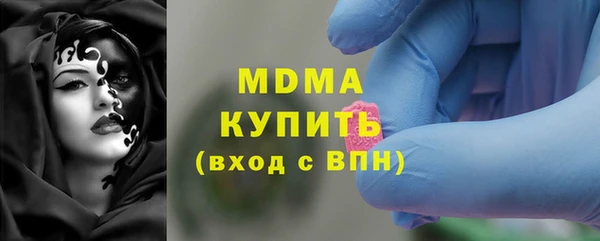 2c-b Алексин