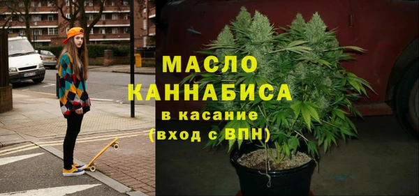 скорость Данков