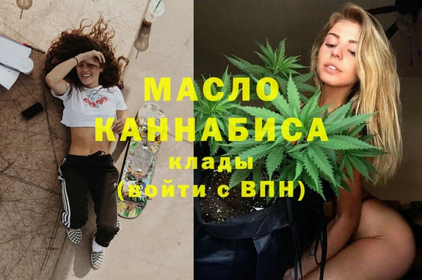 2c-b Алексин