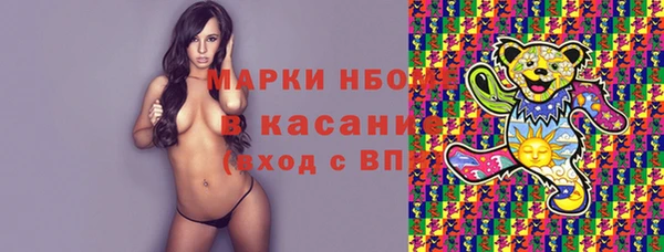 2c-b Алексин