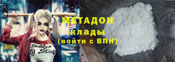 индика Алексеевка