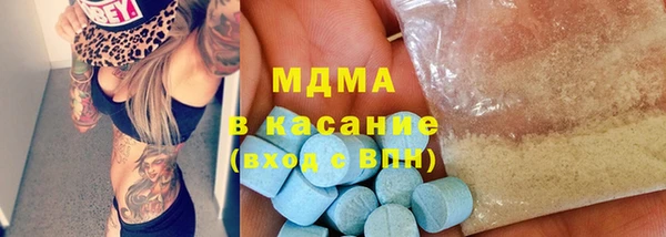 индика Алексеевка