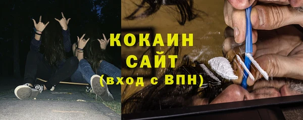 2c-b Алексин