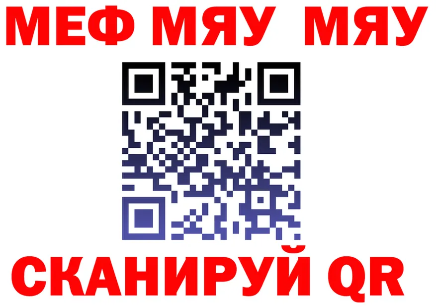 Экстази круглые ссылки мориарти KRAKEN Анива