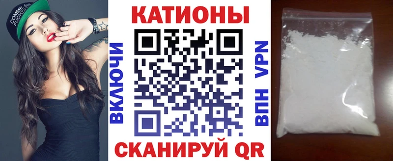 магазин продажи   Анива  МЕФ мука 