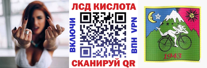 ссылка на мегу ссылки  Анива  Наркотические марки 1,5мг 